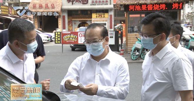 周日，首府城市市委书记、市长、常务副市长、市委秘书长等集体外出(图2)