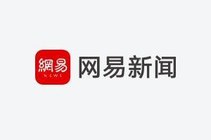 棒棒堂成员阿本为男友庆生，还点赞涉炎亚纶留言(图13)