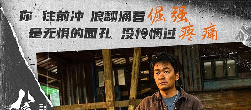 创影史最高纪录!2023暑期档上半程票房达87.87亿(图3)