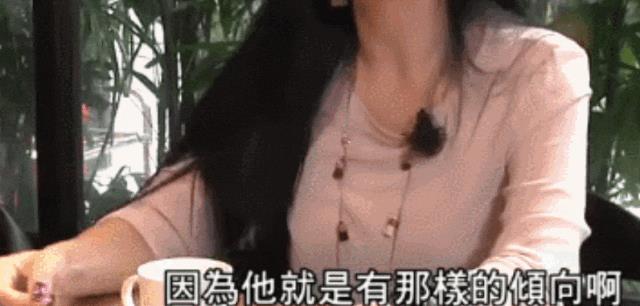 现任女友喊话前妻，这是今年最尴尬的官宣？(图28)