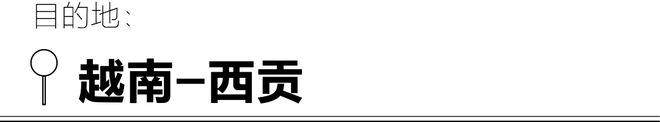 从5.6飙到8.1分，十年前的冯小刚是敢拍的！(图5)