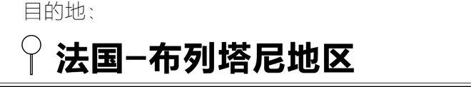 为了电影里的这10秒，忍不住想环游世界(图15)