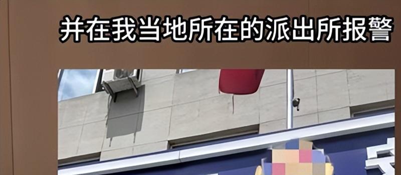 百万粉丝网红被当众造黄谣,她在众目睽睽下完成了一次完美反杀!(图5) 百万粉丝网红被当众造黄谣,她在众目睽睽下完成了一次完美反杀!(图5)