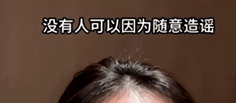 百万粉丝网红被当众造黄谣,她在众目睽睽下完成了一次完美反杀!(图11) 百万粉丝网红被当众造黄谣,她在众目睽睽下完成了一次完美反杀!(图11)