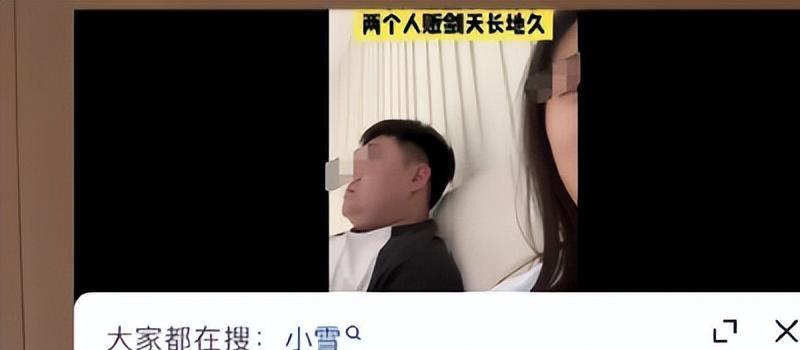 百万粉丝网红被当众造黄谣,她在众目睽睽下完成了一次完美反杀!(图3) 百万粉丝网红被当众造黄谣,她在众目睽睽下完成了一次完美反杀!(图3)
