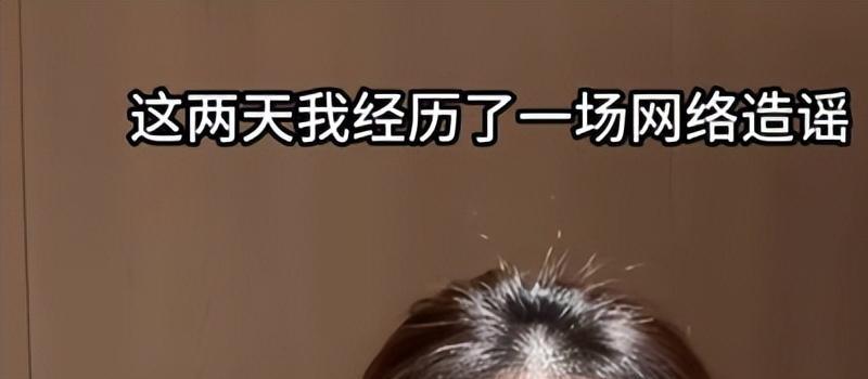 百万粉丝网红被当众造黄谣,她在众目睽睽下完成了一次完美反杀!(图2) 百万粉丝网红被当众造黄谣,她在众目睽睽下完成了一次完美反杀!(图2)