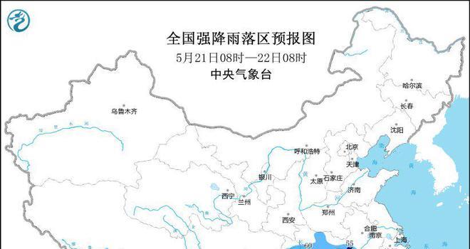 多预警齐发！强降水+雷暴大风+冰雹，江西浙江福建局地有大暴雨(图1)