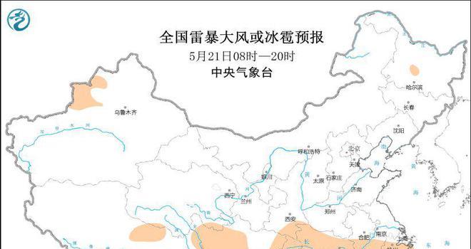 多预警齐发！强降水+雷暴大风+冰雹，江西浙江福建局地有大暴雨(图3)