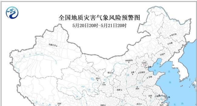 多预警齐发！强降水+雷暴大风+冰雹，江西浙江福建局地有大暴雨(图7)