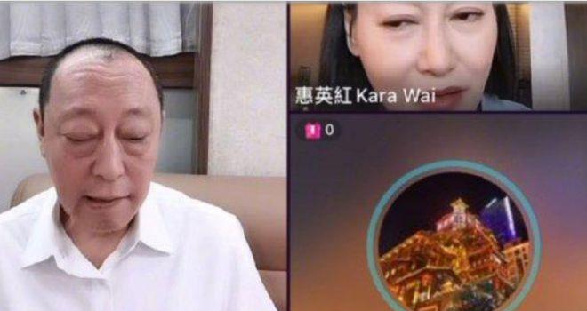 电影《我爱你》没人看？惠英红哽咽回应观众：我向你道歉！(图1)