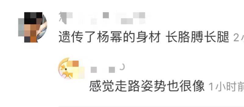 刘恺威携女儿游加拿大!9岁小糯米惊艳似杨幂,穿百元鞋长腿吸睛(图6) 刘恺威携女儿游加拿大!9岁小糯米惊艳似杨幂,穿百元鞋长腿吸睛(图6)