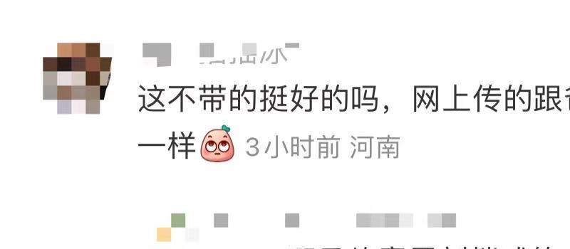 刘恺威携女儿游加拿大!9岁小糯米惊艳似杨幂,穿百元鞋长腿吸睛(图7) 刘恺威携女儿游加拿大!9岁小糯米惊艳似杨幂,穿百元鞋长腿吸睛(图7)