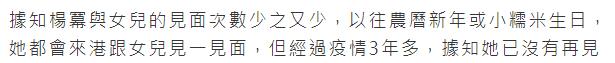 刘恺威携女儿游加拿大!9岁小糯米惊艳似杨幂,穿百元鞋长腿吸睛(图13) 刘恺威携女儿游加拿大!9岁小糯米惊艳似杨幂,穿百元鞋长腿吸睛(图13)