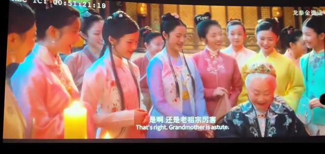 耗资超2亿，却积压5年，《雍正王朝》导演新作引热议，观众：离谱(图14)