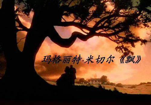 不愧是经典！上映距今超80年，豆瓣9.3分，可惜没早发现(图3)