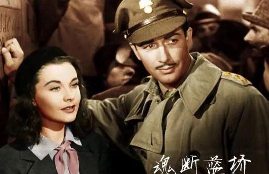 不愧是经典！上映距今超80年，豆瓣9.3分，可惜没早发现(图9)