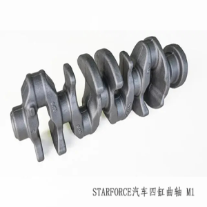 STARFORCE星际力量，引领汽车关键零部件进口新潮流