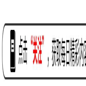 今晚开播！36集都市大剧来袭，演员阵容不错，芒果台抽到王炸了