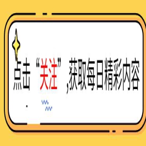 从靳东、张嘉译到张译，表面演技好的“戏混子”们，该被扒层皮了