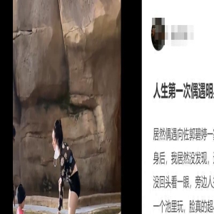 郭碧婷向佐杭州带娃漂流，小腹凸出身材走样明显，大腿粗壮认不出