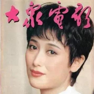 她90年代爆火，为夫退圈2年后离婚，2婚丈夫把她宠成宝