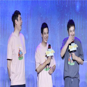 马丽加盟《超能一家人》 沈腾看回忆杀视频落泪