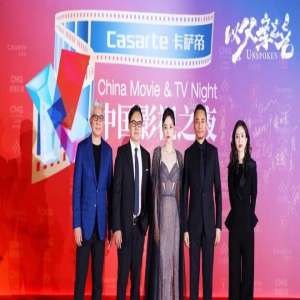 张涵予新片《以父亲之名》 演绎硬汉柔情惹人注目