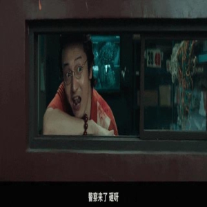 点映3天，拿下6亿票房！剧情够黑够狠，专家预测：票房能过50亿