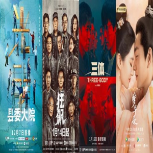 第28届白玉兰奖提名揭晓 张译朱一龙赵丽颖等入围
