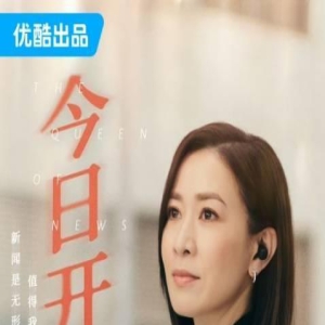 佘诗曼，TVB港剧中的女王，给内娱带来了强烈的震撼！