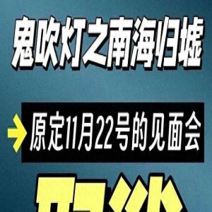 央视今晚开播！38集大剧来了！阵容雄厚，凭4大看点再掀收视狂潮