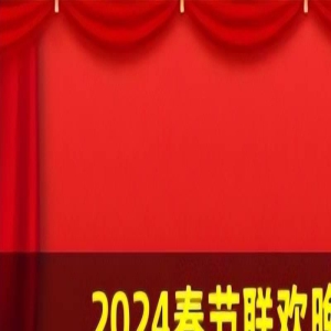 微博大V喊话央视春晚导演于蕾：想看刀郎《罗刹海市》