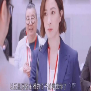 《新闻女王》有感情线吗?《新闻女王》男女主会在一起吗?