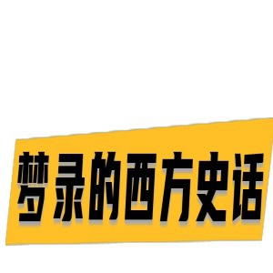 6部主角突然“领便当”的电视剧,死得那么急,是演员没档期?