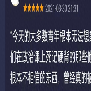 央一即将开播!又一30集历史大剧来了,演员阵容雄厚,想不火都难