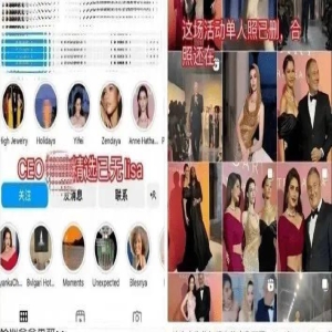 Lisa复刻熹贵妃回宫!这是暗渡陈仓和LV三公子复合了吗