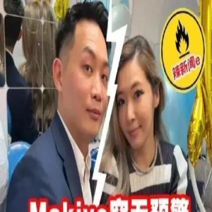 又一位39岁女星离婚！结婚1年多孩子才8个月大，离婚原因令人唏嘘