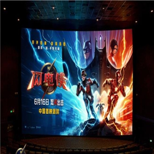 《闪电侠》中国首映 《受益人》导演点赞草根英雄