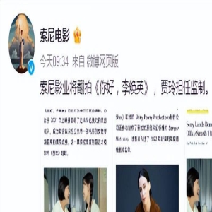 《你好，李焕英》将翻拍，两大难点恐成烂片，版权费贾玲拿不到