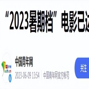 “人间炼狱”竟然真的被拍了出来，这部待爆电影，可不只有尺度