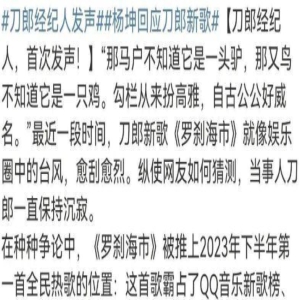 《放开那三国3》惊喜放送 畅享庆典好礼