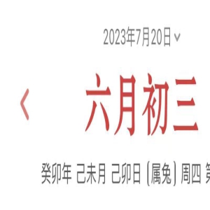 这一次，跳水冠军孙杨的妈妈终于不干涉他谈恋爱了？