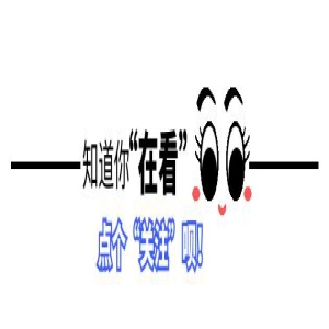 一夜火遍全网，他的故事引700万人共鸣，2023年现象级人物预定