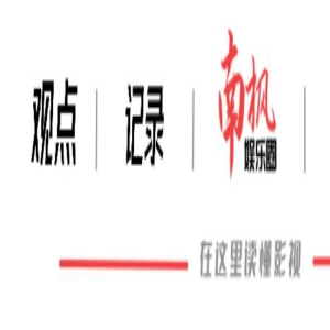 成龙“翻版”《战狼2》首波口碑出炉，观众的打分和评价一针见血