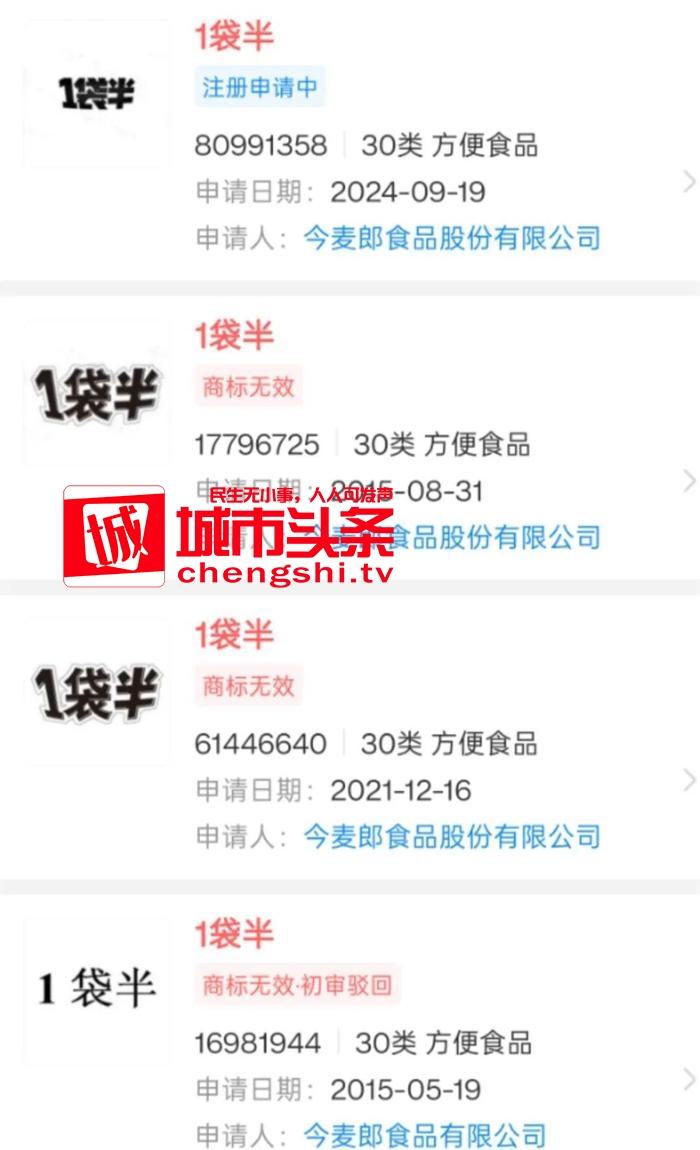 w700d1q75cms (2).jpg