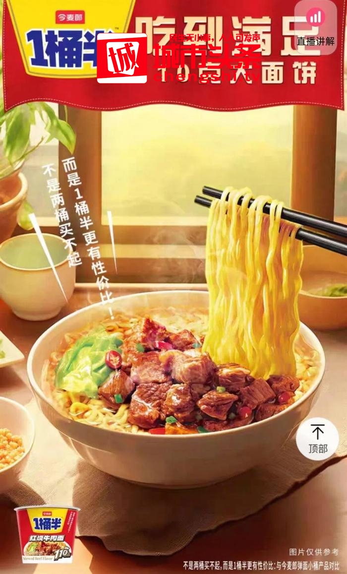 w700d1q75cms (1).jpg